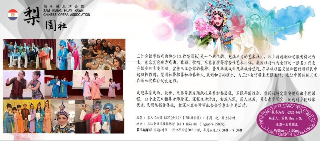 poster-coverr7-copy